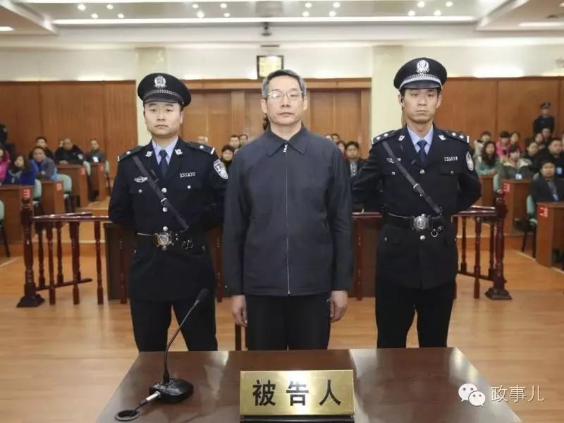 当情妇与问题官员决裂后 枪杀等结局超乎想象