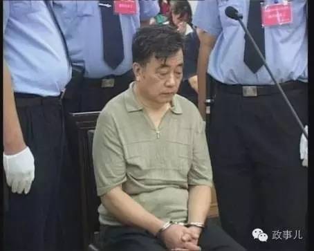 当情妇与问题官员决裂后 枪杀等结局超乎想象