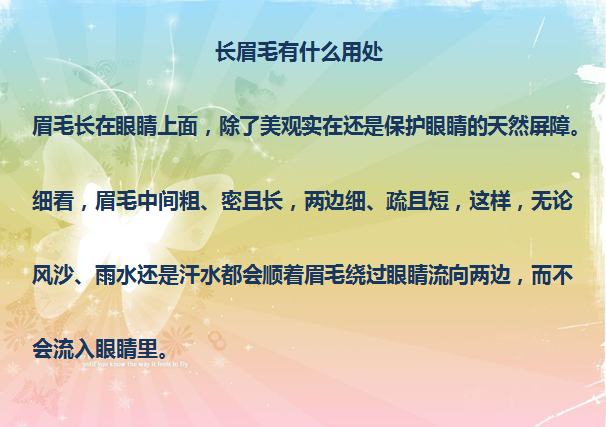 苏州竞价搜索推广，选择苏州菜根谭网络科技，