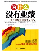 苏州网站建设选择苏州菜根谭网络科技，苏州竞价搜索推广为您报道：4月16号公司迹闻