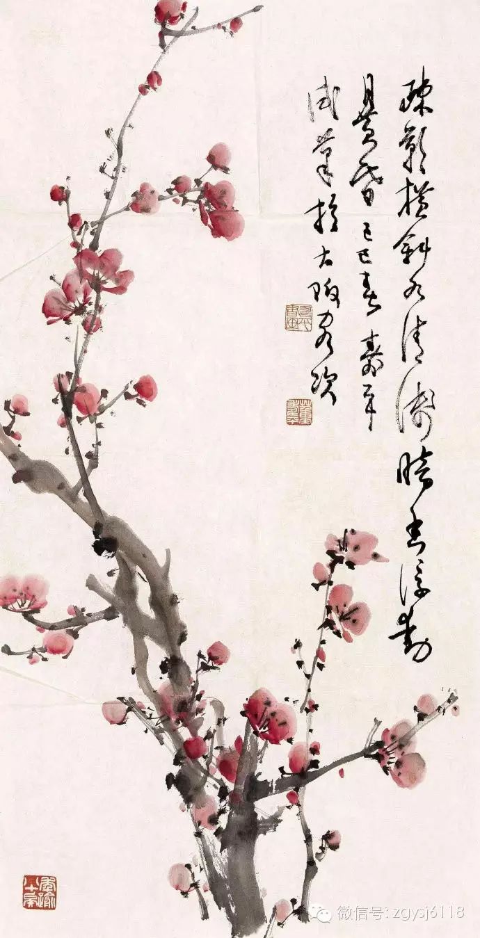 百年巨匠系列九 董寿平 梅花傲骨