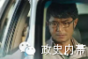 古天乐居然是这样的人,我们一直看错了他.....