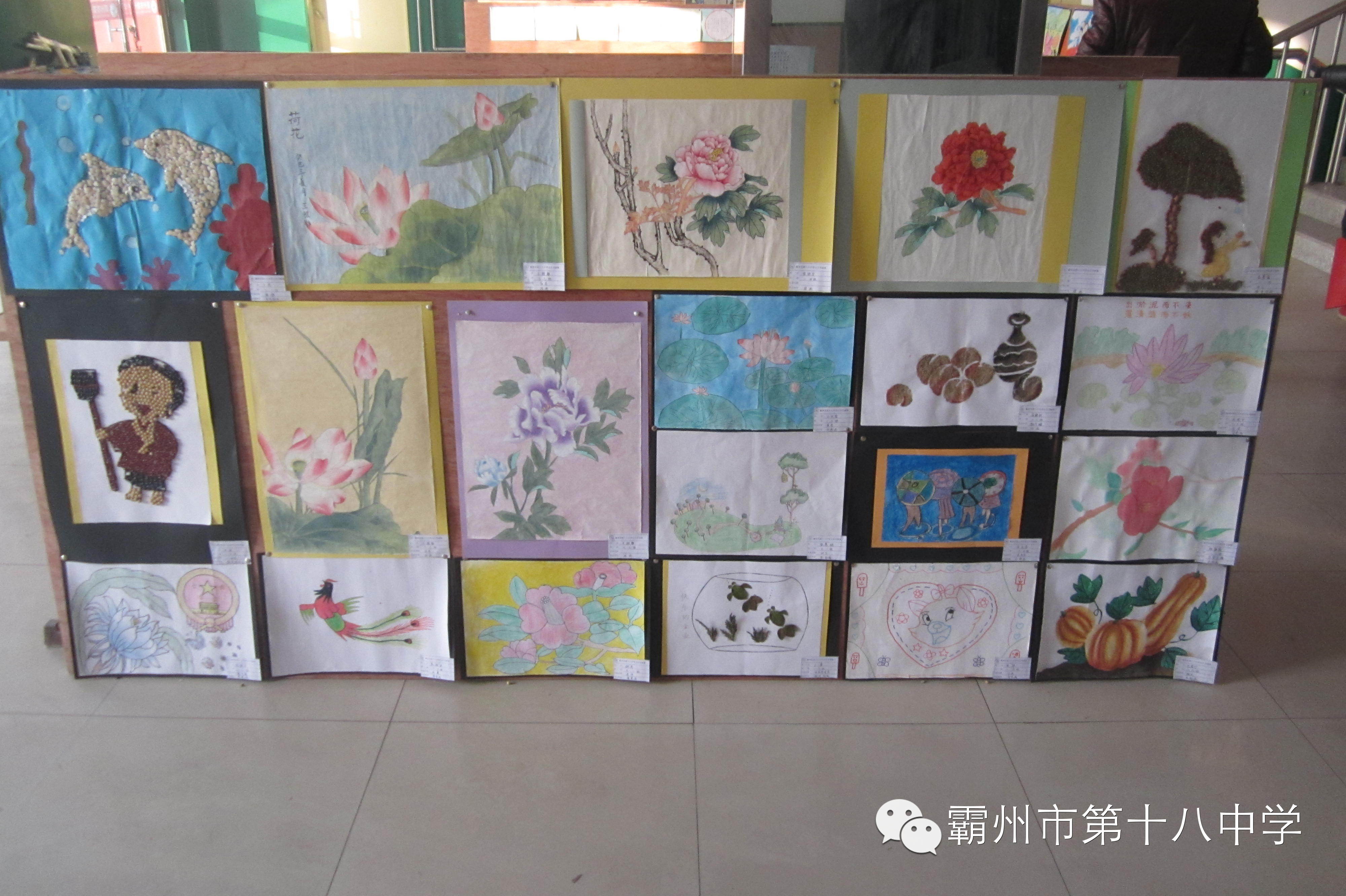剪纸、粘贴画、布贴画、蛋壳贴画、雕刻、纸工造型等)第三类:书法