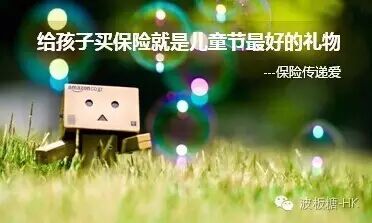 劉德華女兒4千萬,謝霆鋒兒子1千萬,王菲愛女2千萬,六...