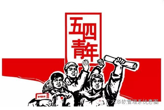 【福利】那一天可不仅仅是王力宏的生日!它还是...