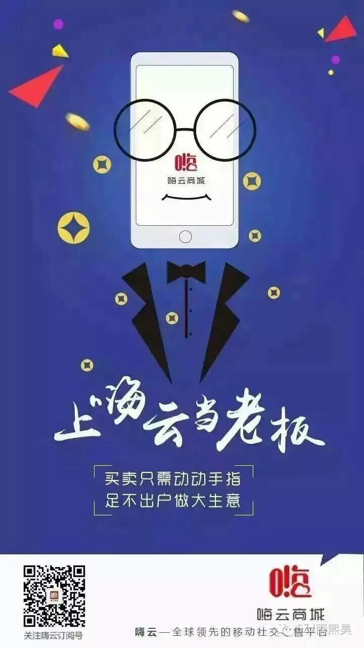 韩束有谢霆锋代言的吾尊套装吗? 咨询V:sj942788989