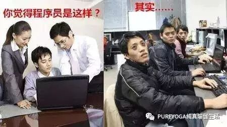 程序员|【辛酸】身为程序员的无数个崩溃瞬间！这些职业健康疾病要注意
