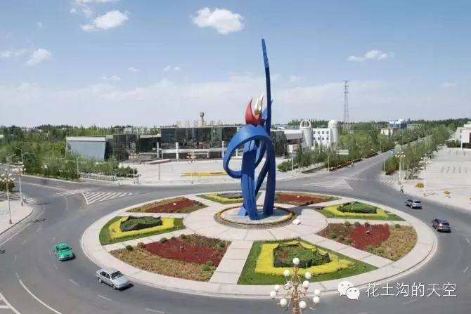 将基地总部从青海冷湖迁入敦煌七里镇