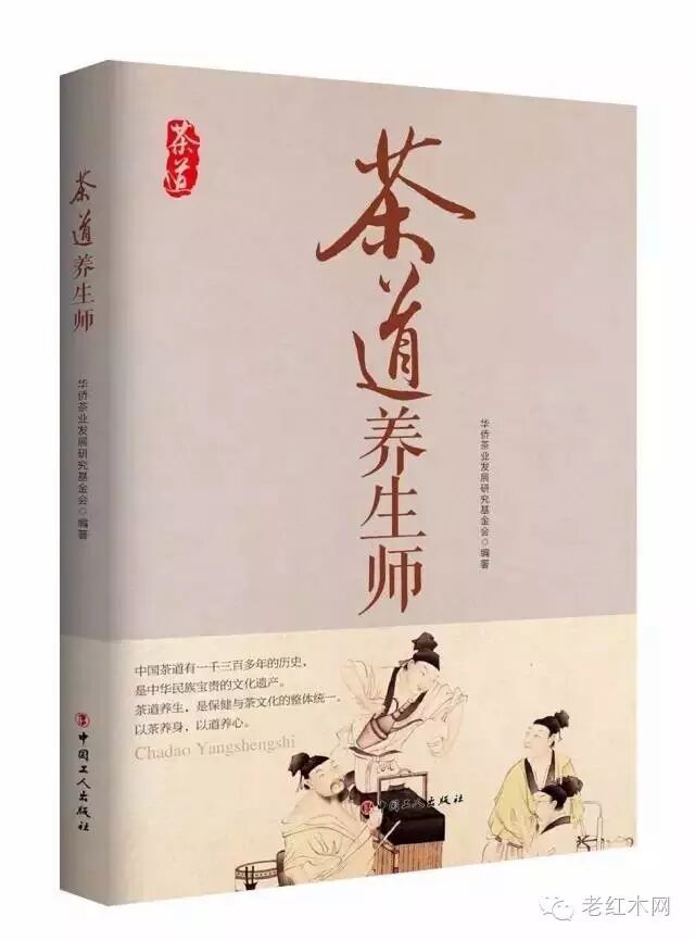 仨瓜俩枣_瓜枣叨僧供_瓜枣四字成语