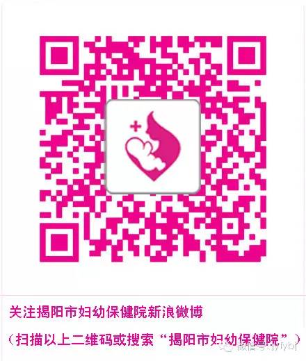 【怀孕准备】排卵试纸的最佳使用时间