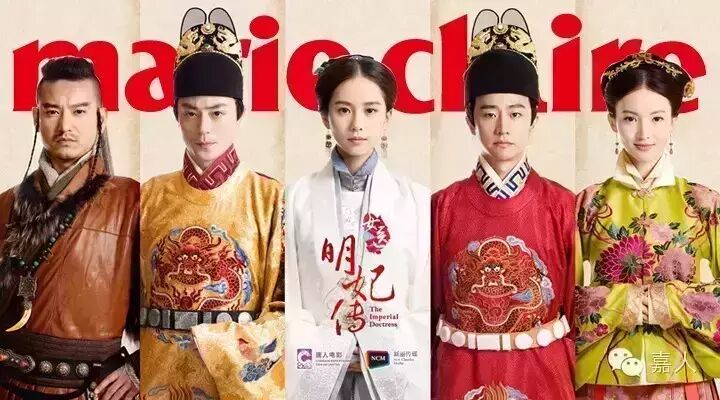 知道你们都在巴望着《女医明妃传》 播之前必须科普一下主角间的那些事