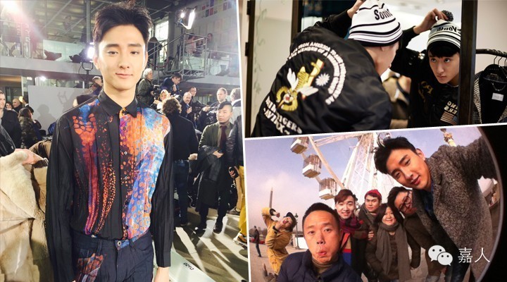 男装周  于小彤征战巴黎秀场 印花套装带来早春气息