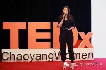 伊能静TedWomen演讲:活出自己