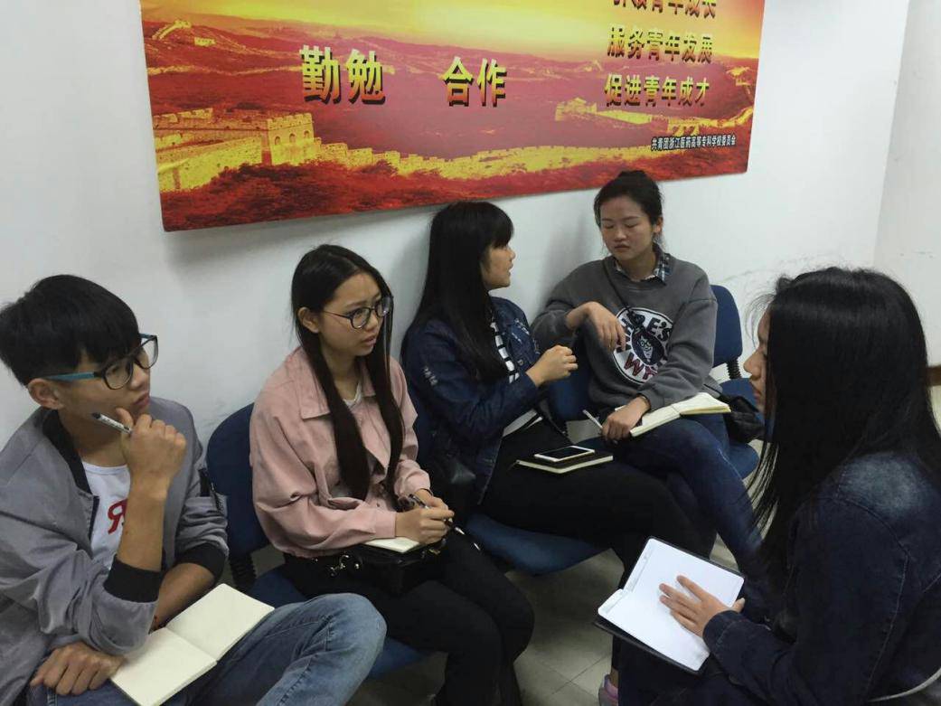 大学经验交流会心得体会_经验交流和心得体会的区别_大学经验交流心得体会