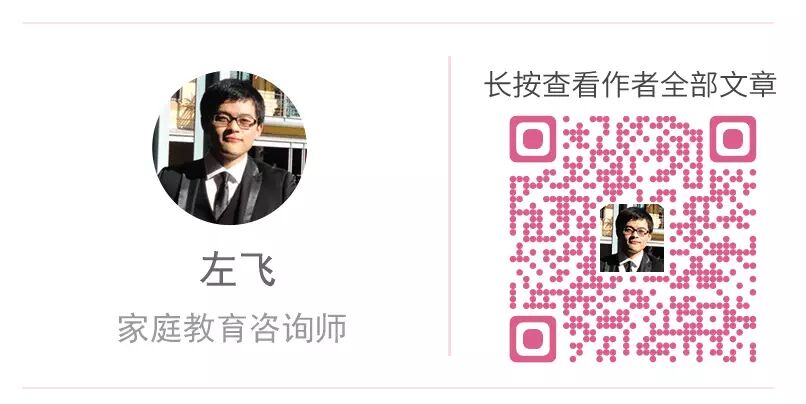 老婆怀孕了,不懂装懂的亲戚都来「关怀」我们了…… 奶爸养成记-怀孕期