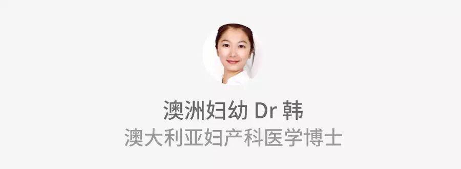 昆凌怀孕了还浓妆染发,到底有没有问题? 妇产科医生为你解读孕期化妆品-怀孕期