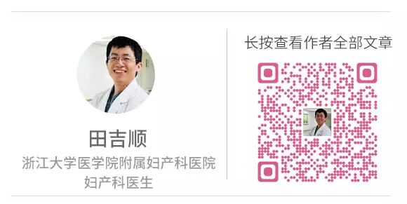 二胎时代来了,大龄女性再生育面临什么风险?-怀孕期