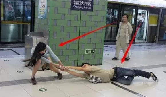 1429075277765668.jpg