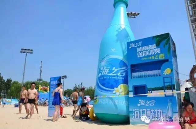 ...口味搅动饮料市场!单月销量700万箱,井柏然作为海之...