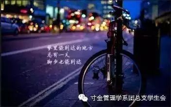 【好歌分享】寓言——张韶涵