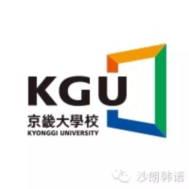 【沙朗推荐】学韩语-直升韩国京畿大学