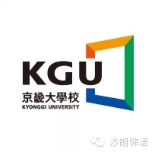 【韓國留學】免中介-可工讀留學-韓國京畿大學校