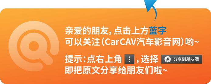 莱斯康汽车音响怎么样_lexicon莱斯康音响_莱斯康音响