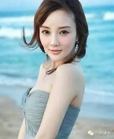 蠢哭了!李小璐领衔被骗巨额钱财的10大女星