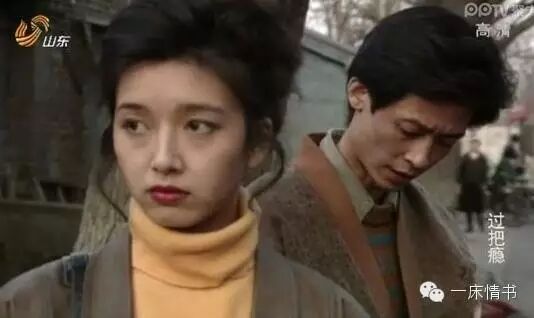 王志文江珊主演电视剧_王志文江珊的电视剧_王志文和江姗电视剧