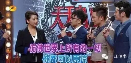 王志文江珊主演电视剧_王志文和江姗电视剧_王志文江珊的电视剧