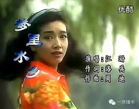 王志文江珊的电视剧_王志文和江姗电视剧_王志文江珊主演电视剧