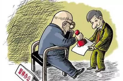 【转载】他怒了:在人民大会堂发飙20分钟,讲话十次被掌声打断 - 伊人何方 - 期待是幸福 ?他怒了:在人民大会堂发飙20分钟,讲话十次被掌声打断! - 随缘(宗忠) - m15610087517的博客