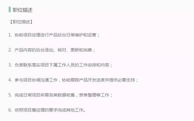 本地热门小吃创业项目在哪里_代理热门零投资的创业开店项目_过去投资热门创业开店项目