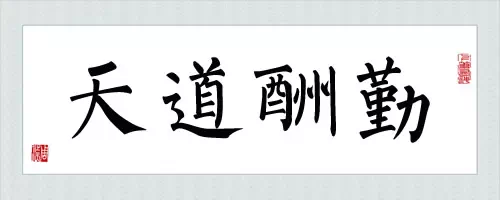 一个富婆醉酒后说出的惊人秘密......不看终生后悔！<span class='chameleon-code-v2'></span> 第10张