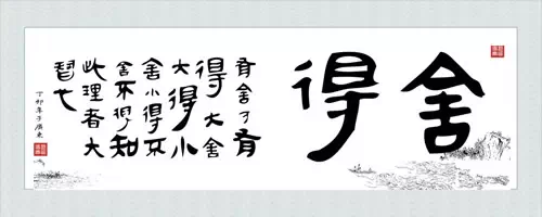 一个富婆醉酒后说出的惊人秘密......不看终生后悔！<span class='chameleon-code-v2'></span> 第12张