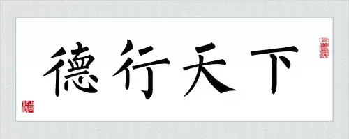 一个富婆醉酒后说出的惊人秘密......不看终生后悔！<span class='chameleon-code-v2'></span> 第11张