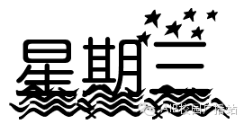 英语之声歌单