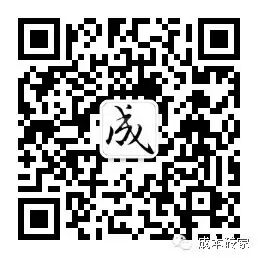 （超级干货）人防与非人防地下室的选择(一)—造价的差异