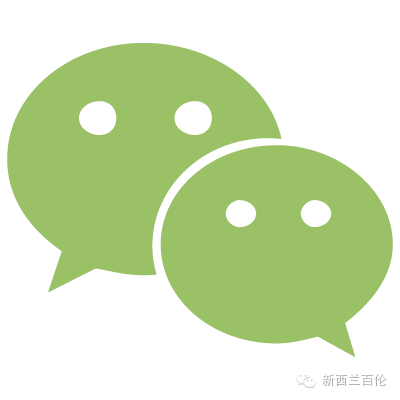 错过会后悔：各档高考成绩都能直接申请新西兰名校喔