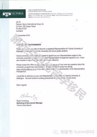 认真脸：百伦真的提供免费留学服务！我们一直很真诚很坦诚。