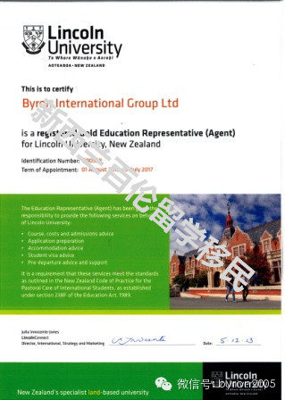 认真脸：百伦真的提供免费留学服务！我们一直很真诚很坦诚。