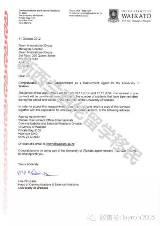 认真脸：百伦真的提供免费留学服务！我们一直很真诚很坦诚。