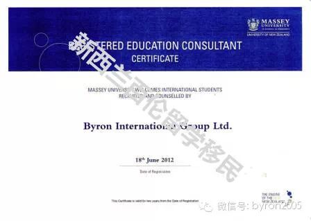 认真脸：百伦真的提供免费留学服务！我们一直很真诚很坦诚。