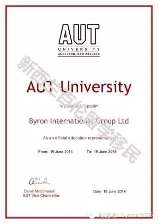 认真脸：百伦真的提供免费留学服务！我们一直很真诚很坦诚。