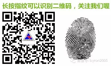 高考后的留学新西兰策略：灵活学制，优质教育，条条大路通罗马