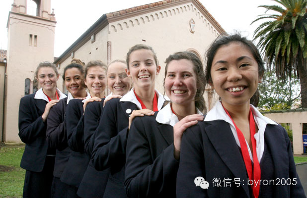 奥克兰城市中心的教育机会：蕙质兰心 - 圣玛丽女子学校