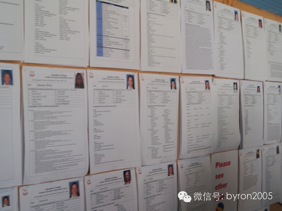 巴拉丁圣心学院：快乐至上~ （是巴拉丁不是阿拉丁！）