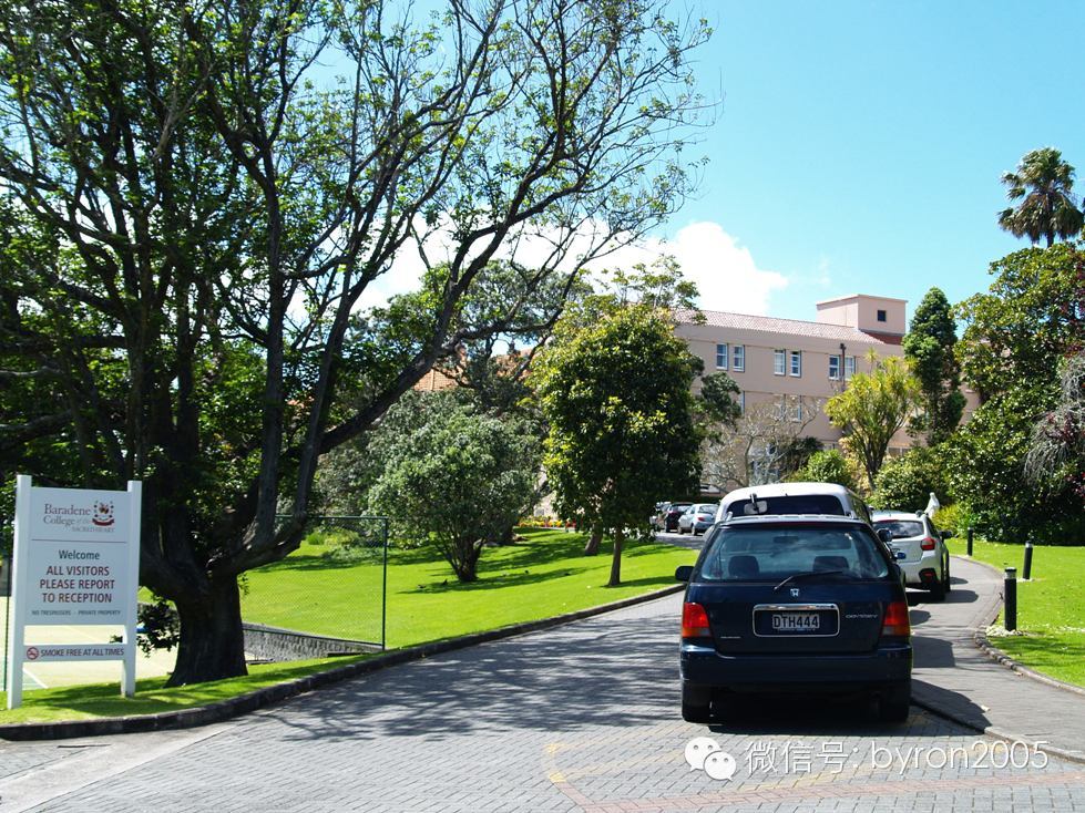 巴拉丁圣心学院：快乐至上~ （是巴拉丁不是阿拉丁！）