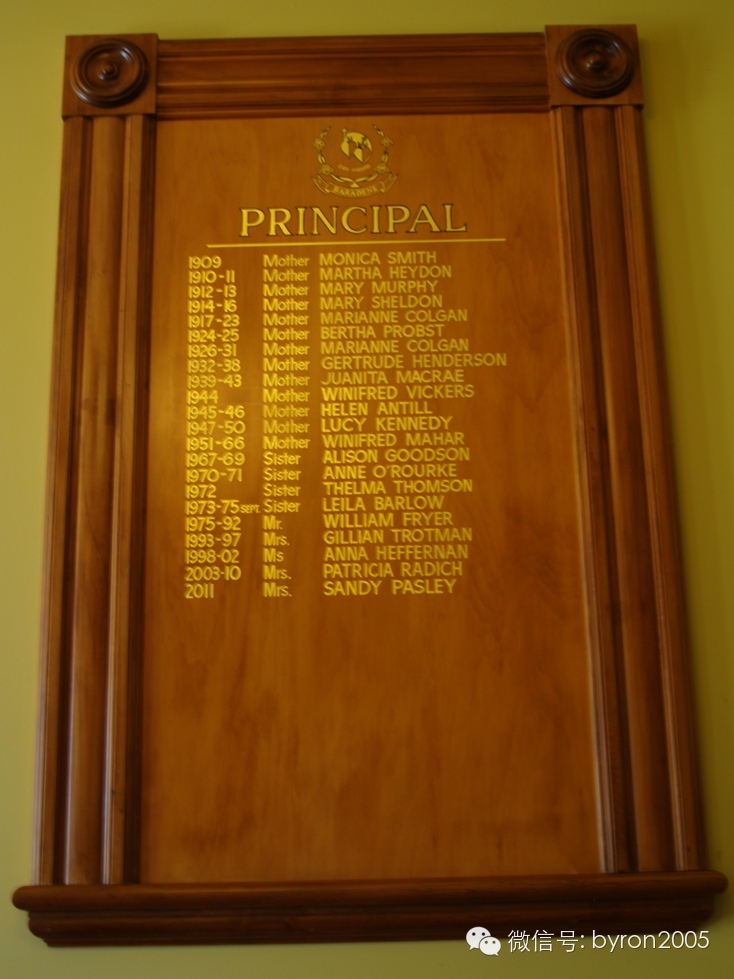 巴拉丁圣心学院：快乐至上~ （是巴拉丁不是阿拉丁！）