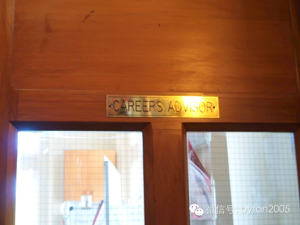 巴拉丁圣心学院：快乐至上~ （是巴拉丁不是阿拉丁！）